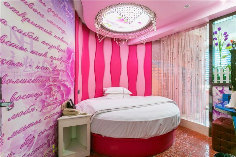 Ni Hang Hotel Šanghaj Exteriér fotografie