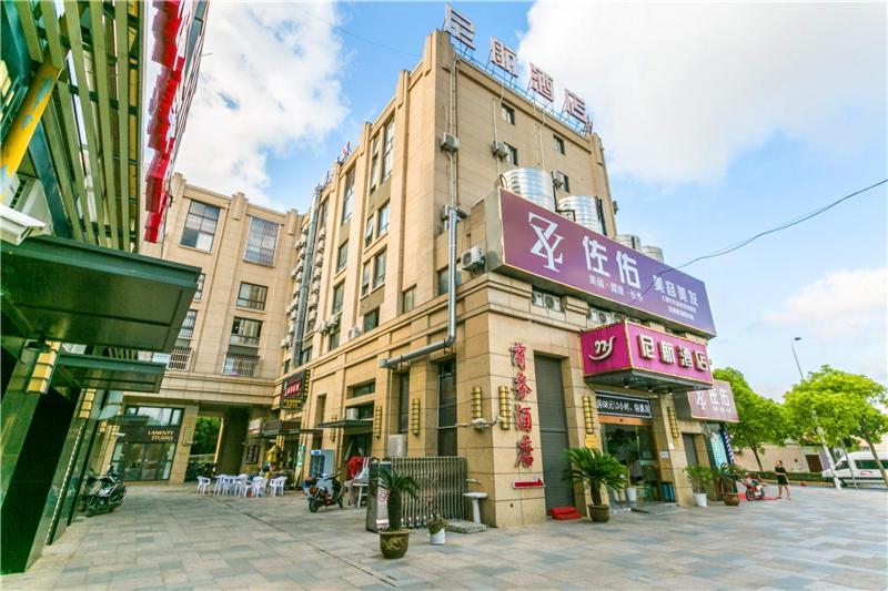 Ni Hang Hotel Šanghaj Exteriér fotografie