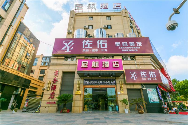 Ni Hang Hotel Šanghaj Exteriér fotografie